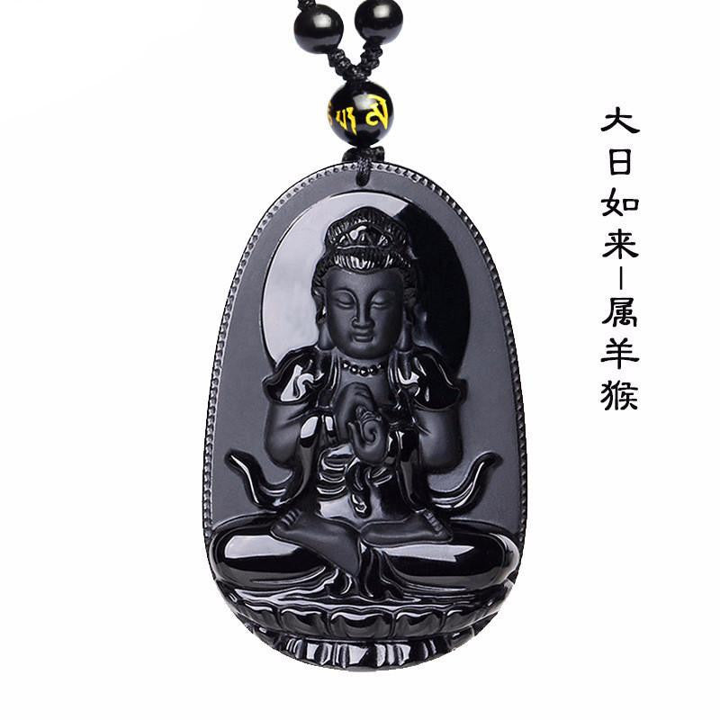 Pendentif Bouddha en pierre naturelle d'obsidienne noire 48*32 mm